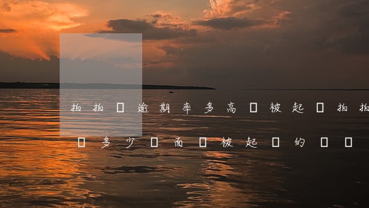 拍拍貸逾期率多高會被起訴，拍拍貸逾期率超過多少會面臨被起訴的風險？